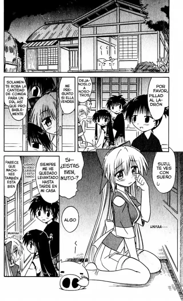 Nagasarete Airantou (2002) - Capítulo 19 - Página 17 - LectorTMOo