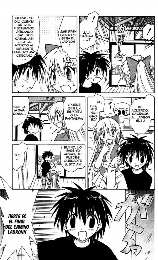 Nagasarete Airantou (2002) - Capítulo 19 - Página 29 - LectorTMOo