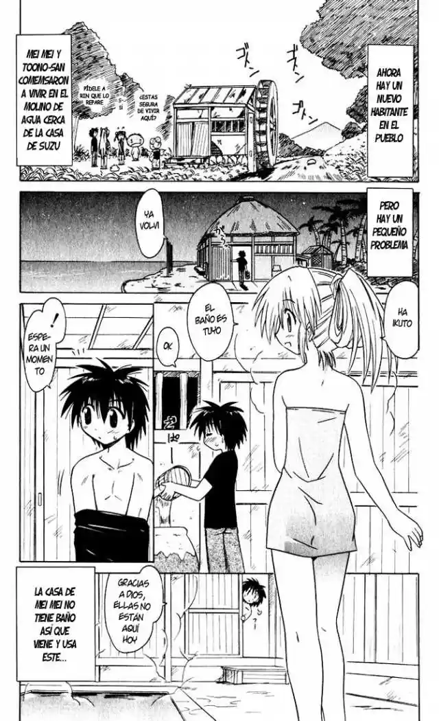Nagasarete Airantou (2002) - Capítulo 21 - Página 1 - LectorTMOo