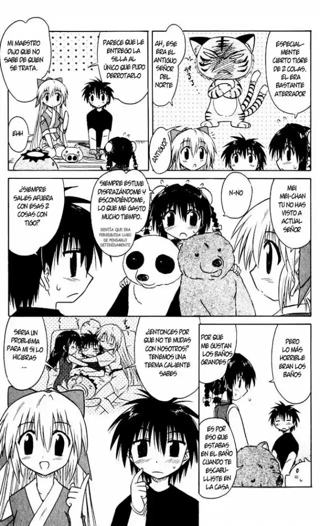 Nagasarete Airantou (2002) - Capítulo 21 - Página 5 - LectorTMOo