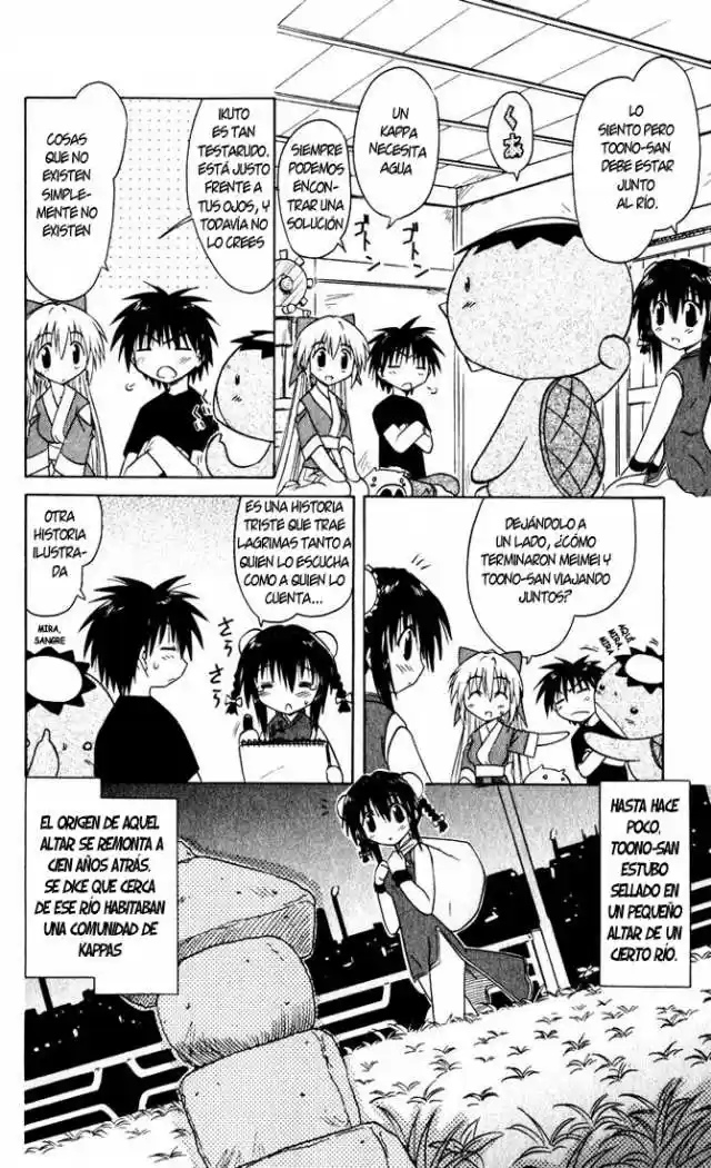Nagasarete Airantou (2002) - Capítulo 21 - Página 6 - LectorTMOo