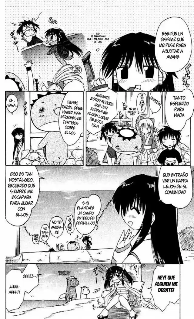 Nagasarete Airantou (2002) - Capítulo 21 - Página 26 - LectorTMOo