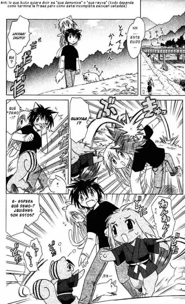 Nagasarete Airantou (2002) - Capítulo 22 - Página 16 - LectorTMOo