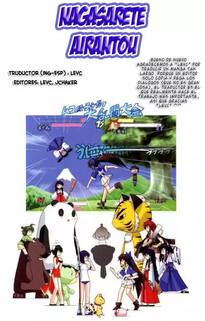 Nagasarete Airantou (2002) - Capítulo 22 - Página 27 - LectorTMOo