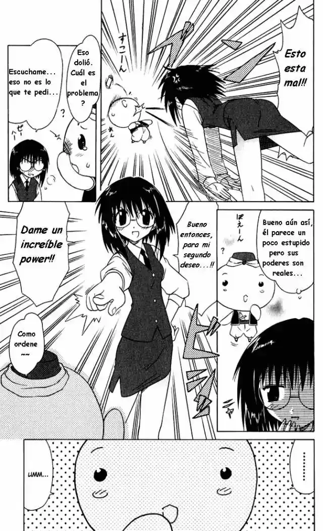 Nagasarete Airantou (2002) - Capítulo 23.5 - Página 7 - LectorTMOo