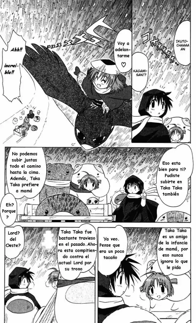 Nagasarete Airantou (2002) - Capítulo 24 - Página 15 - LectorTMOo