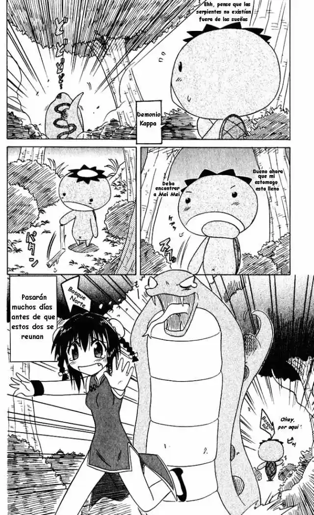 Nagasarete Airantou (2002) - Capítulo 24 - Página 34 - LectorTMOo