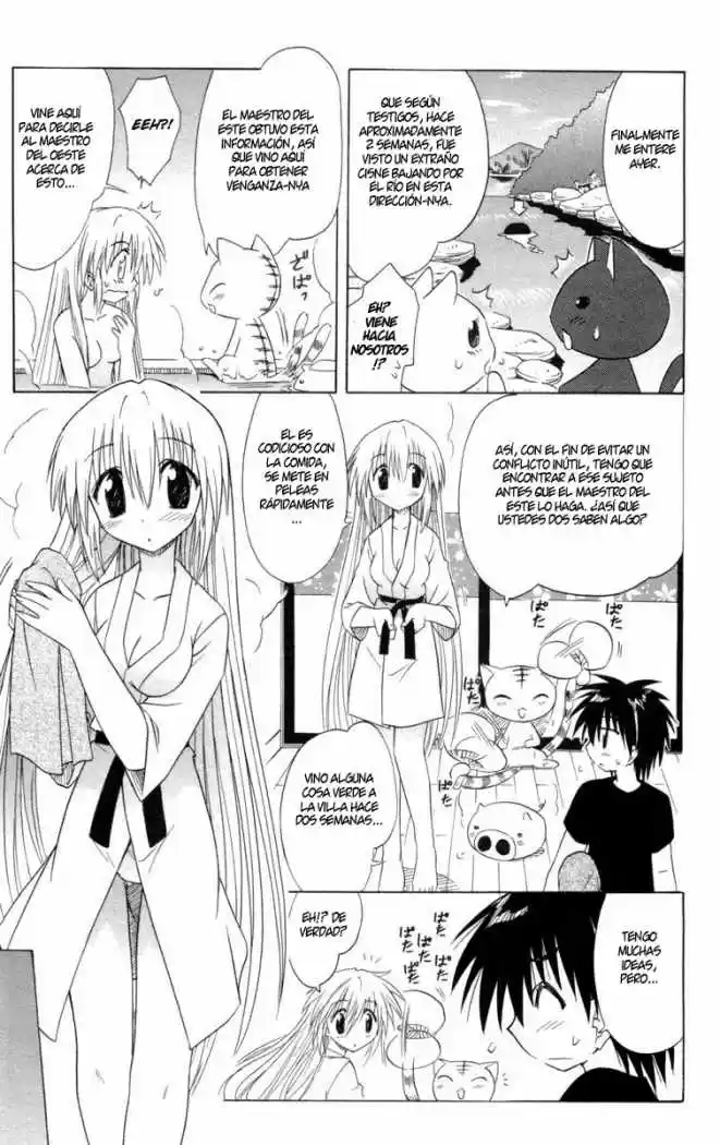 Nagasarete Airantou (2002) - Capítulo 27 - Página 15 - LectorTMOo