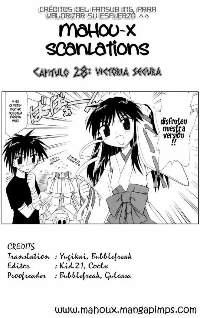 Nagasarete Airantou (2002) - Capítulo 28 - Página 1 - LectorTMOo