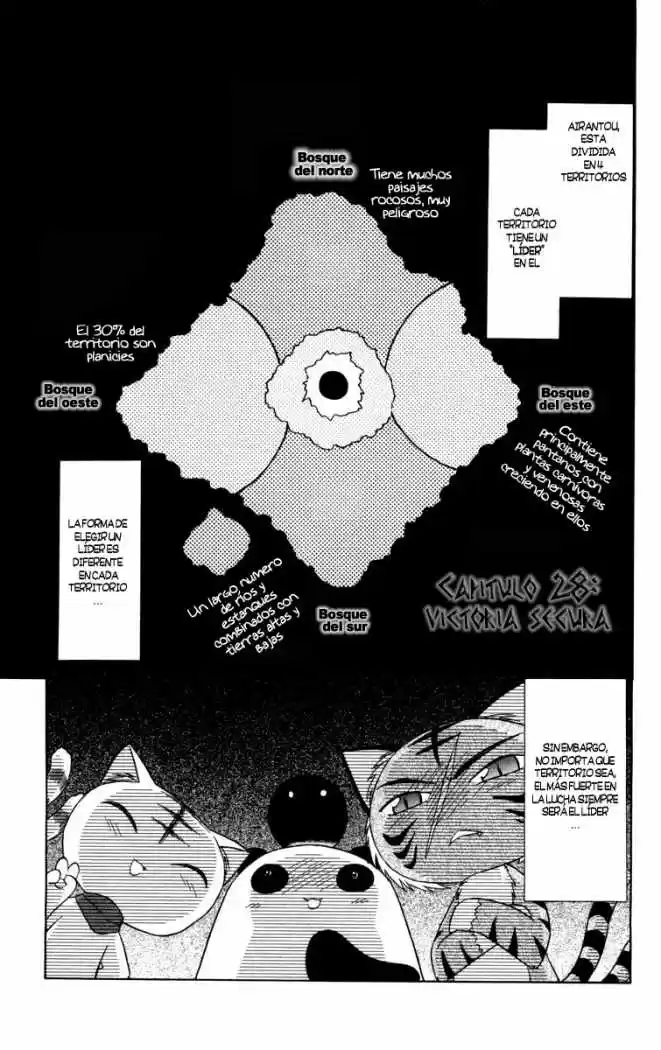 Nagasarete Airantou (2002) - Capítulo 28 - Página 2 - LectorTMOo