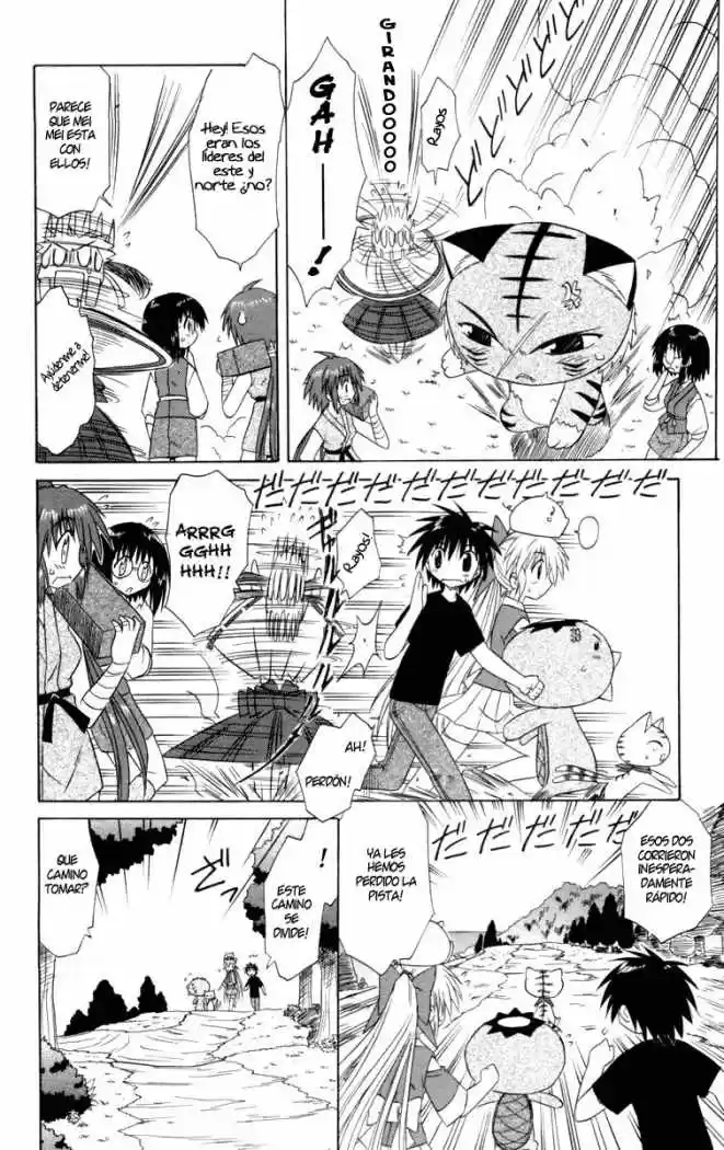 Nagasarete Airantou (2002) - Capítulo 28 - Página 9 - LectorTMOo