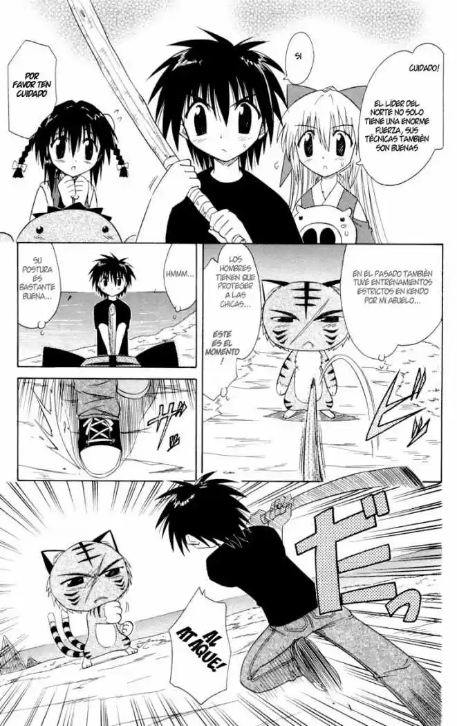 Nagasarete Airantou (2002) - Capítulo 28 - Página 18 - LectorTMOo
