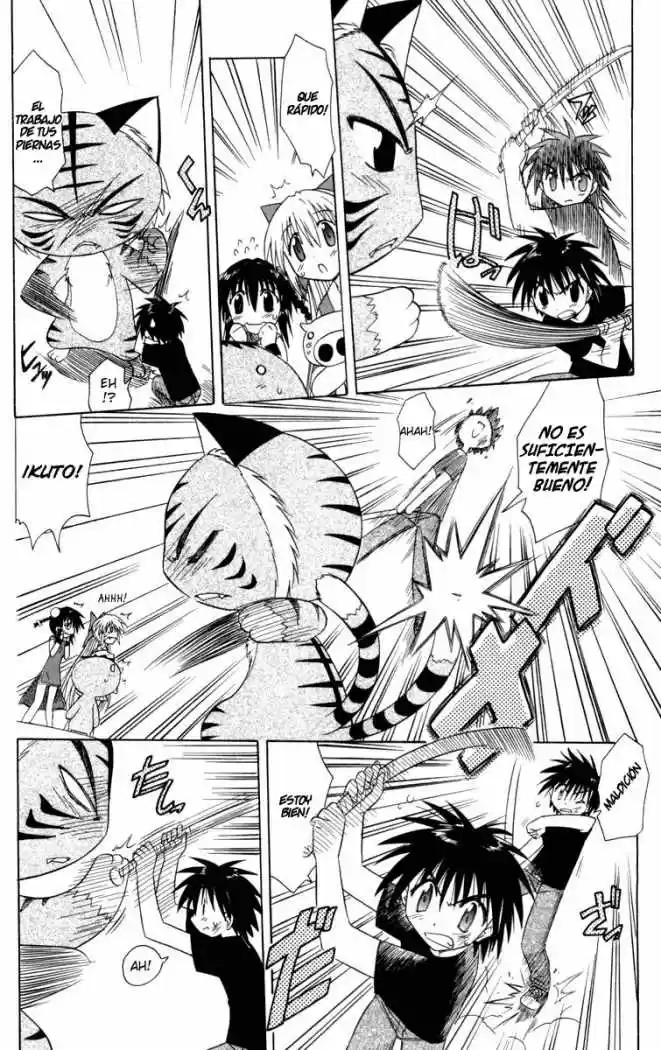 Nagasarete Airantou (2002) - Capítulo 28 - Página 19 - LectorTMOo