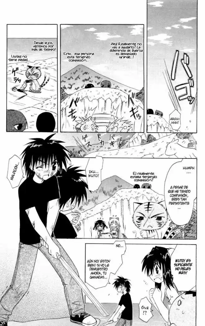 Nagasarete Airantou (2002) - Capítulo 28 - Página 20 - LectorTMOo