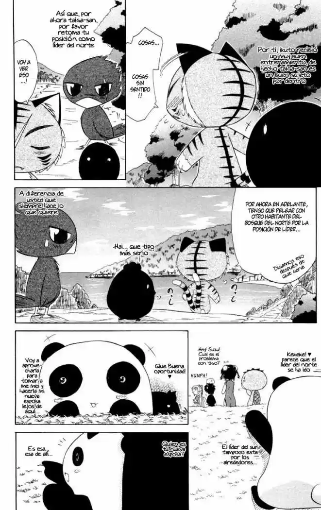 Nagasarete Airantou (2002) - Capítulo 28 - Página 29 - LectorTMOo