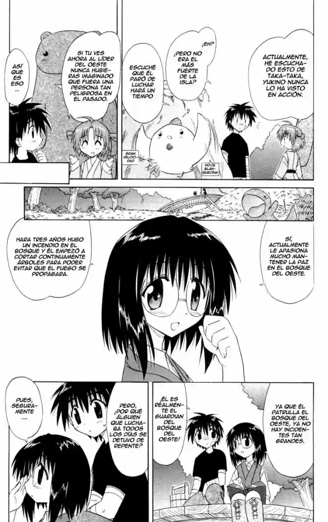 Nagasarete Airantou (2002) - Capítulo 29.5 - Página 5 - LectorTMOo