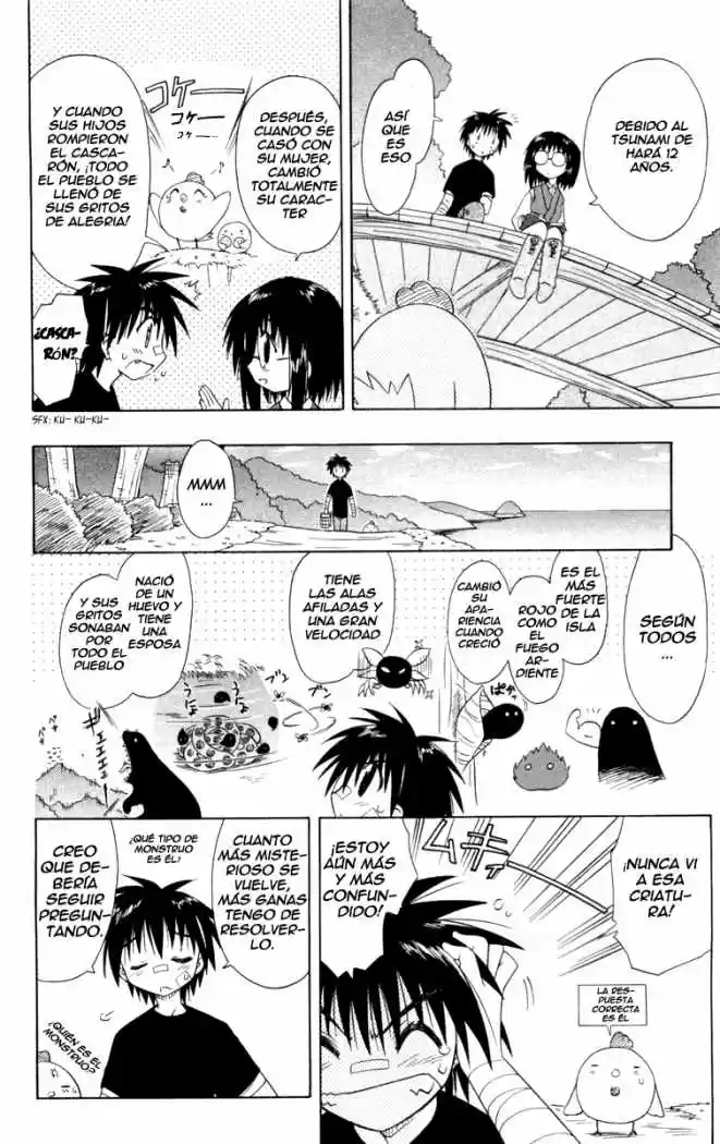 Nagasarete Airantou (2002) - Capítulo 29.5 - Página 6 - LectorTMOo