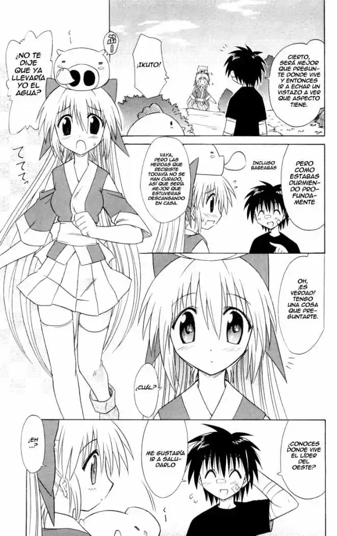 Nagasarete Airantou (2002) - Capítulo 29.5 - Página 7 - LectorTMOo