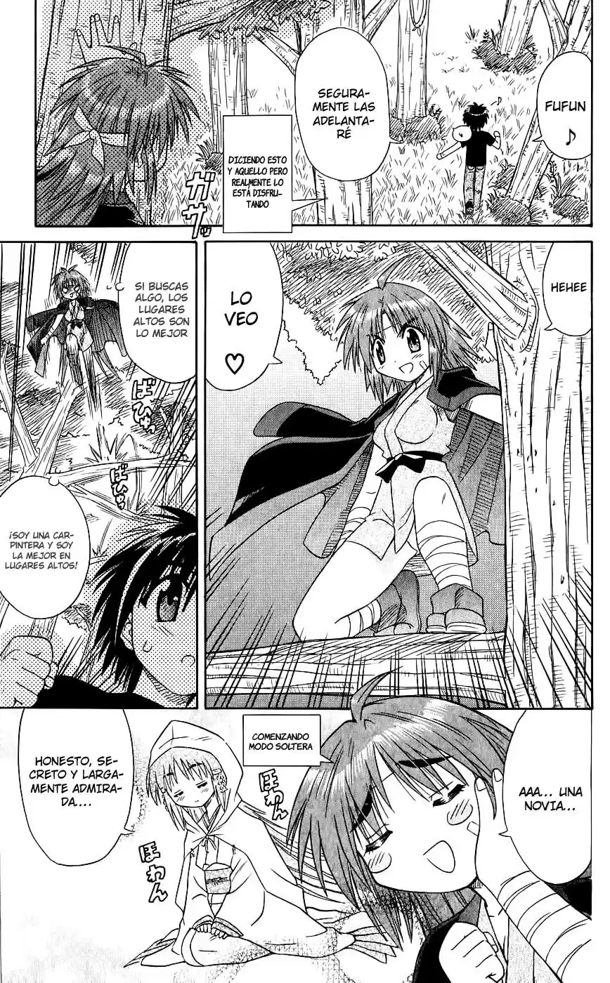 Nagasarete Airantou (2002) - Capítulo 3 - Página 11 - LectorTMOo