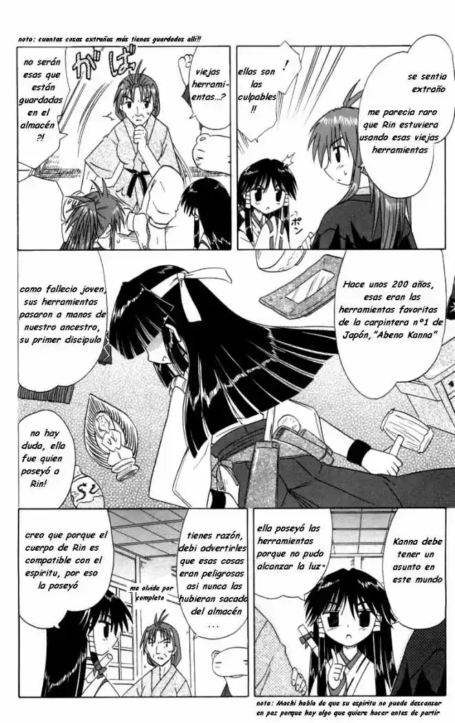 Nagasarete Airantou (2002) - Capítulo 30 - Página 17 - LectorTMOo