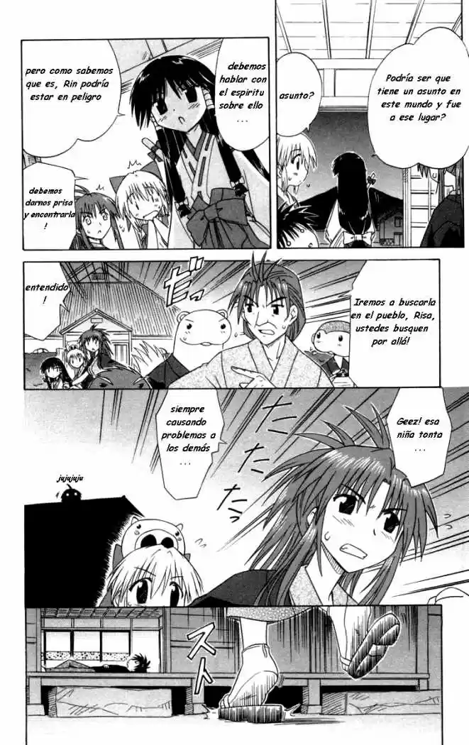 Nagasarete Airantou (2002) - Capítulo 30 - Página 19 - LectorTMOo