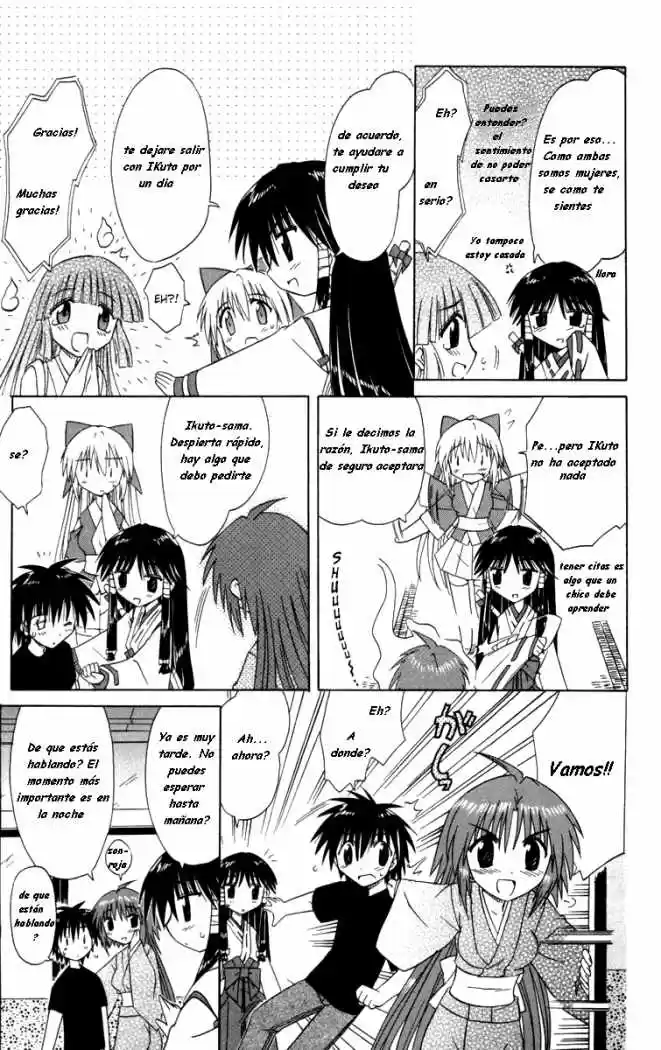 Nagasarete Airantou (2002) - Capítulo 30 - Página 24 - LectorTMOo