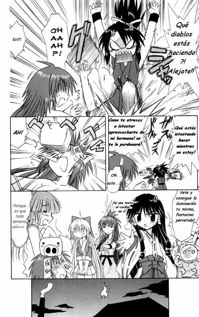 Nagasarete Airantou (2002) - Capítulo 30 - Página 27 - LectorTMOo