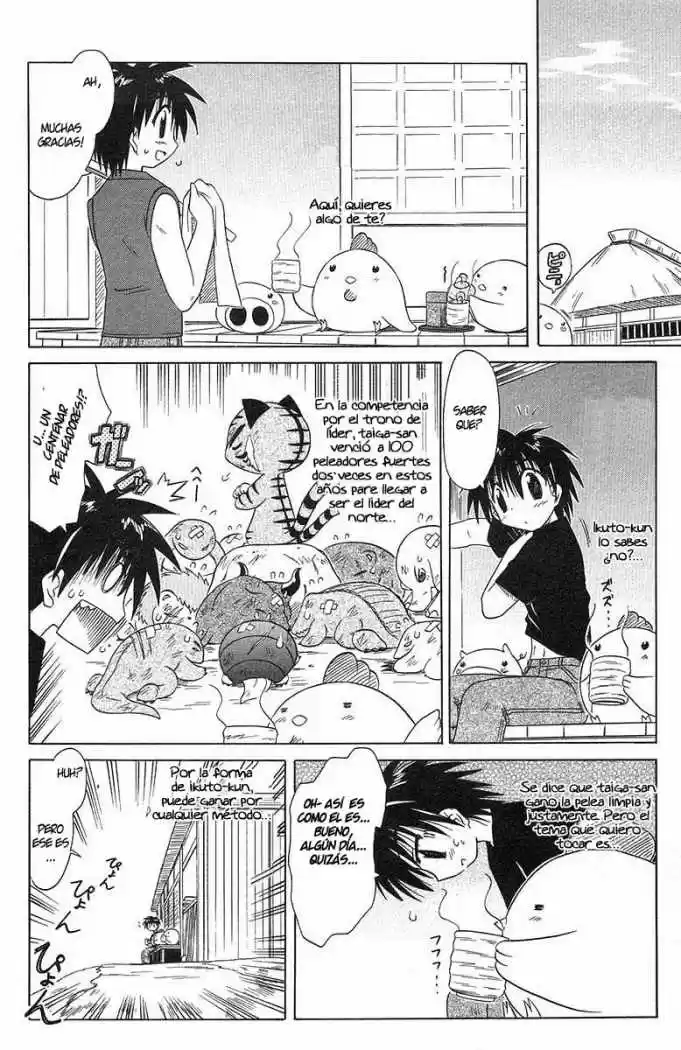 Nagasarete Airantou (2002) - Capítulo 31 - Página 19 - LectorTMOo
