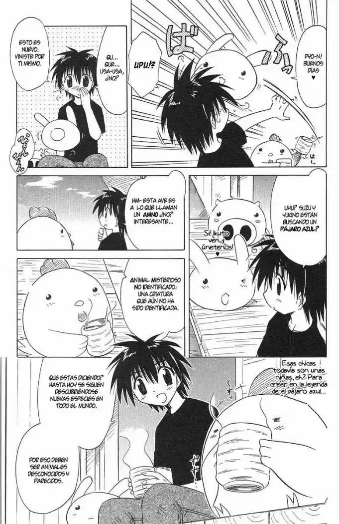 Nagasarete Airantou (2002) - Capítulo 31 - Página 20 - LectorTMOo