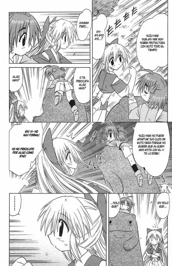 Nagasarete Airantou (2002) - Capítulo 31 - Página 23 - LectorTMOo