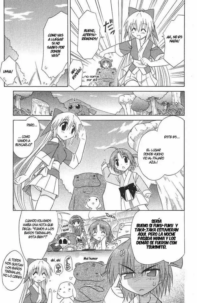 Nagasarete Airantou (2002) - Capítulo 31 - Página 24 - LectorTMOo
