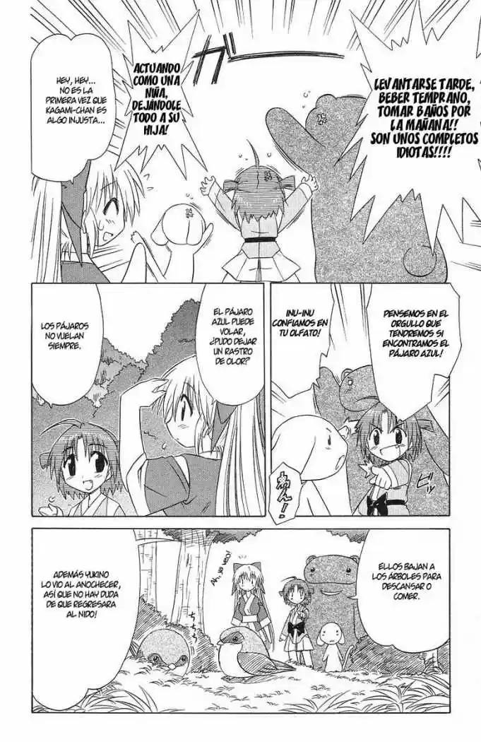 Nagasarete Airantou (2002) - Capítulo 31 - Página 25 - LectorTMOo