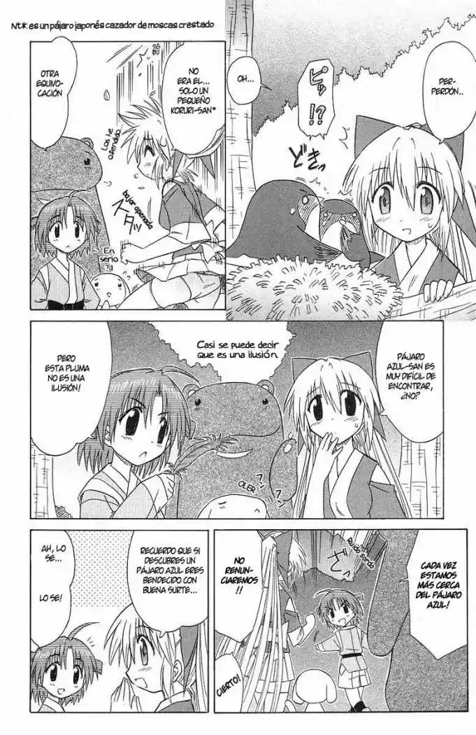 Nagasarete Airantou (2002) - Capítulo 31 - Página 29 - LectorTMOo