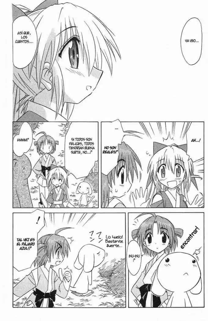 Nagasarete Airantou (2002) - Capítulo 31 - Página 31 - LectorTMOo
