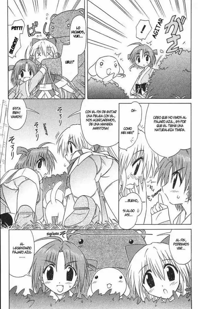 Nagasarete Airantou (2002) - Capítulo 31 - Página 32 - LectorTMOo