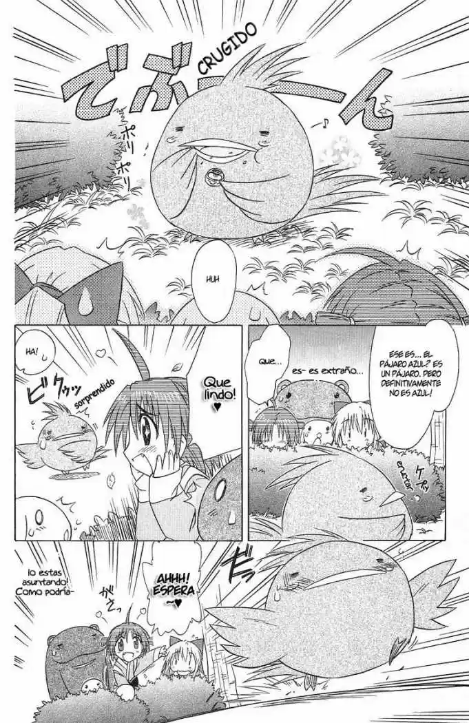 Nagasarete Airantou (2002) - Capítulo 31 - Página 33 - LectorTMOo