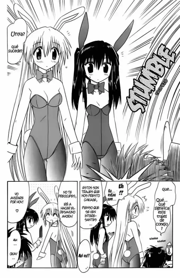 Nagasarete Airantou (2002) - Capítulo 33 - Página 11 - LectorTMOo