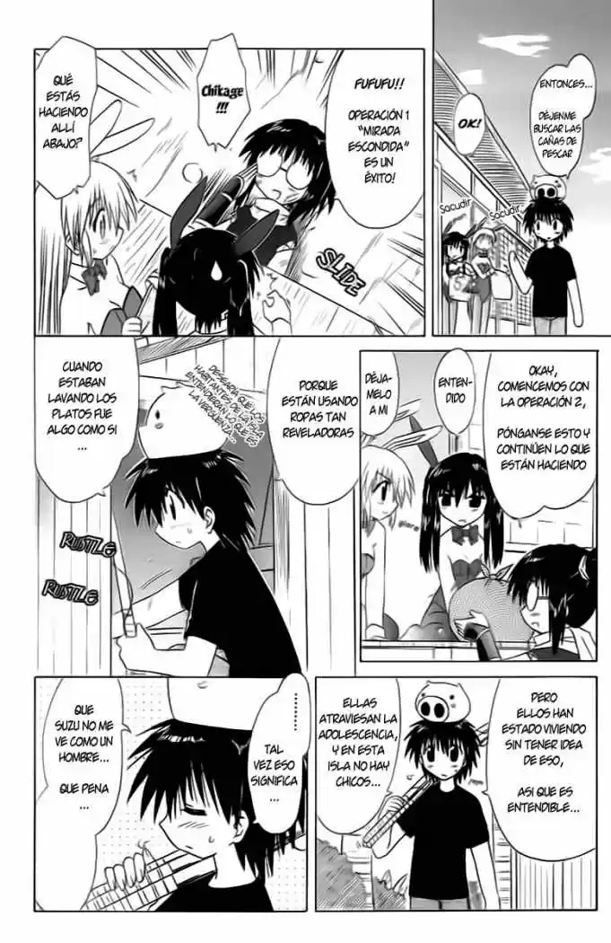 Nagasarete Airantou (2002) - Capítulo 33 - Página 15 - LectorTMOo