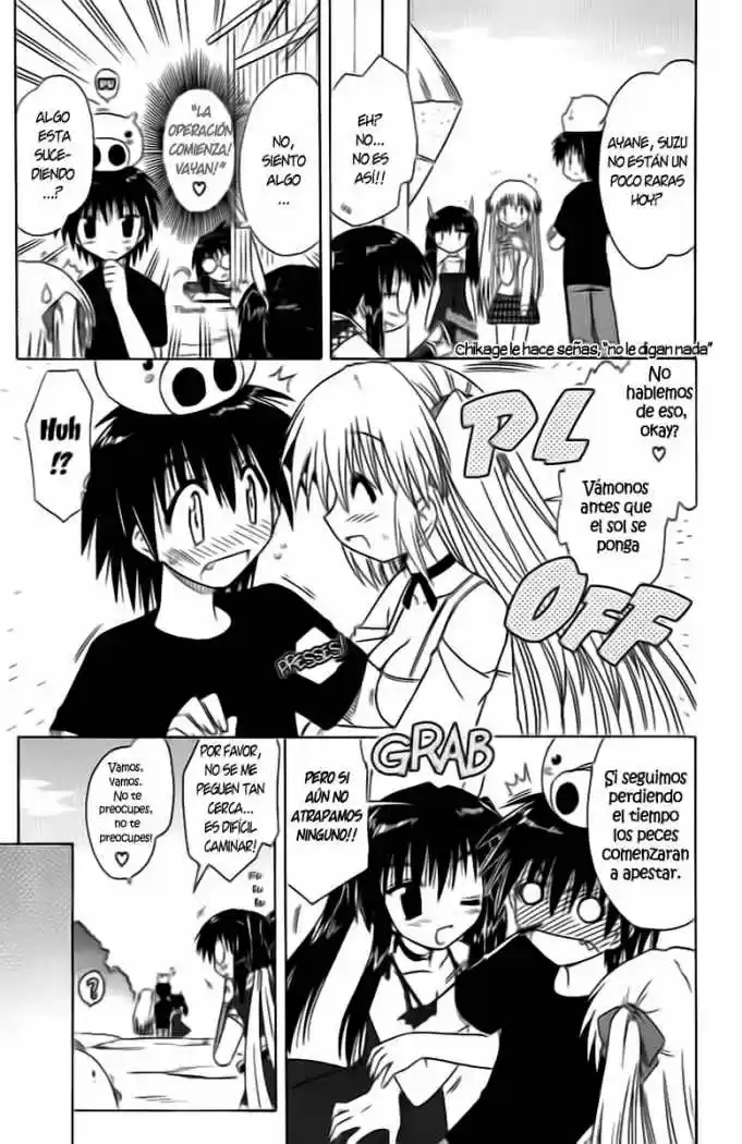 Nagasarete Airantou (2002) - Capítulo 33 - Página 18 - LectorTMOo