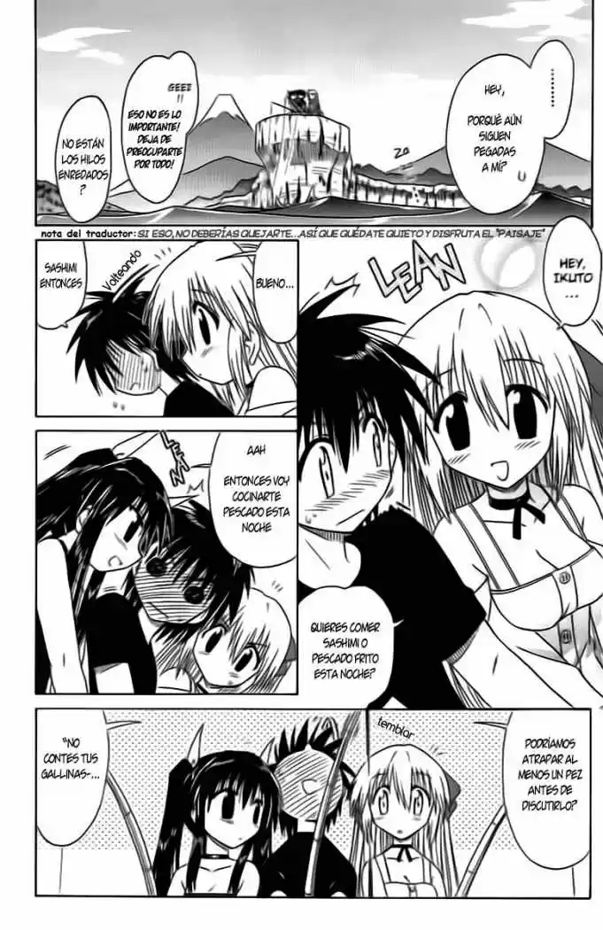 Nagasarete Airantou (2002) - Capítulo 33 - Página 19 - LectorTMOo