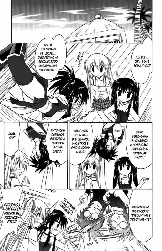 Nagasarete Airantou (2002) - Capítulo 33 - Página 22 - LectorTMOo