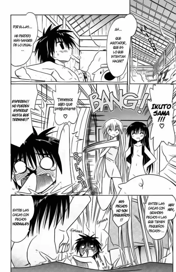 Nagasarete Airantou (2002) - Capítulo 33 - Página 23 - LectorTMOo