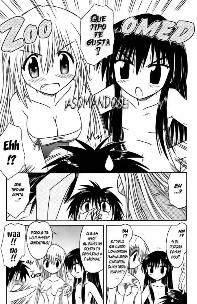 Nagasarete Airantou (2002) - Capítulo 33 - Página 24 - LectorTMOo