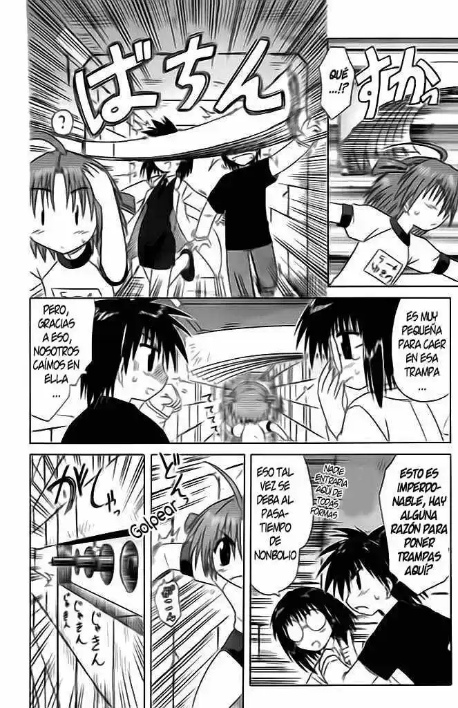 Nagasarete Airantou (2002) - Capítulo 35 - Página 16 - LectorTMOo