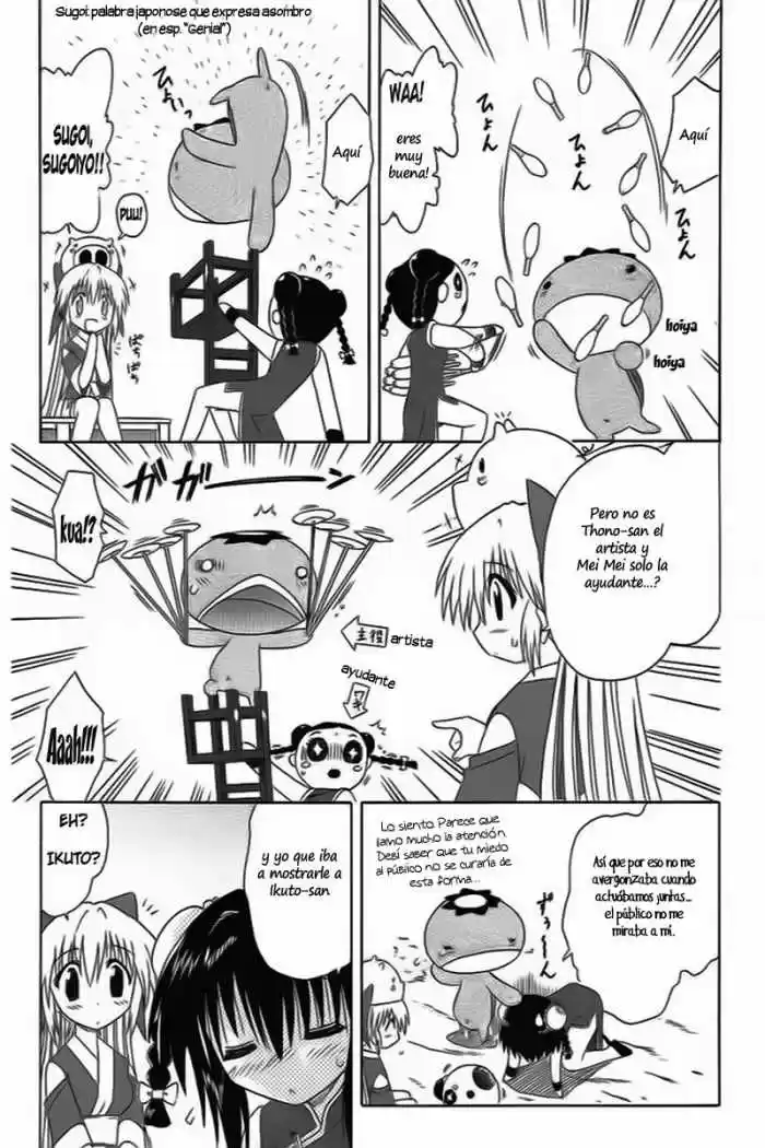 Nagasarete Airantou (2002) - Capítulo 36 - Página 8 - LectorTMOo