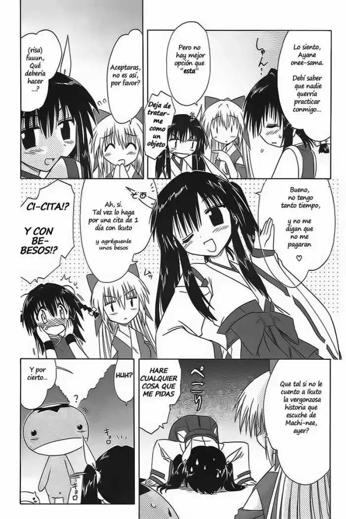 Nagasarete Airantou (2002) - Capítulo 36 - Página 13 - LectorTMOo