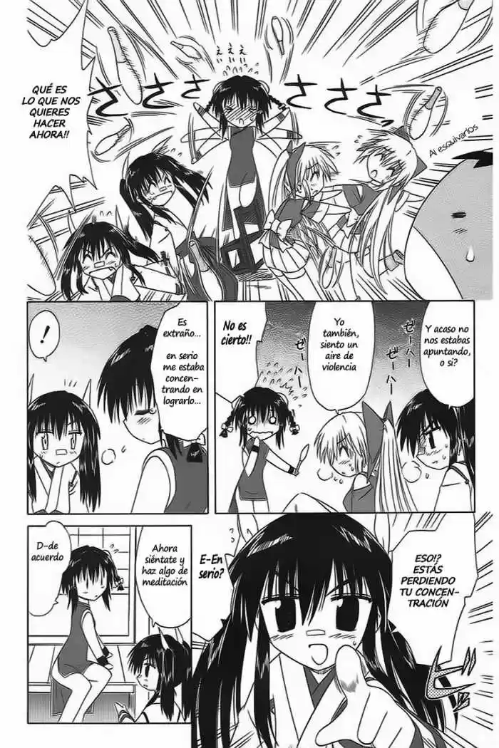 Nagasarete Airantou (2002) - Capítulo 36 - Página 17 - LectorTMOo