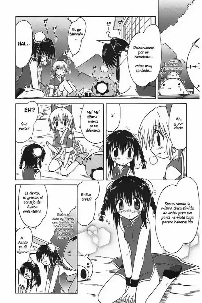 Nagasarete Airantou (2002) - Capítulo 36 - Página 21 - LectorTMOo