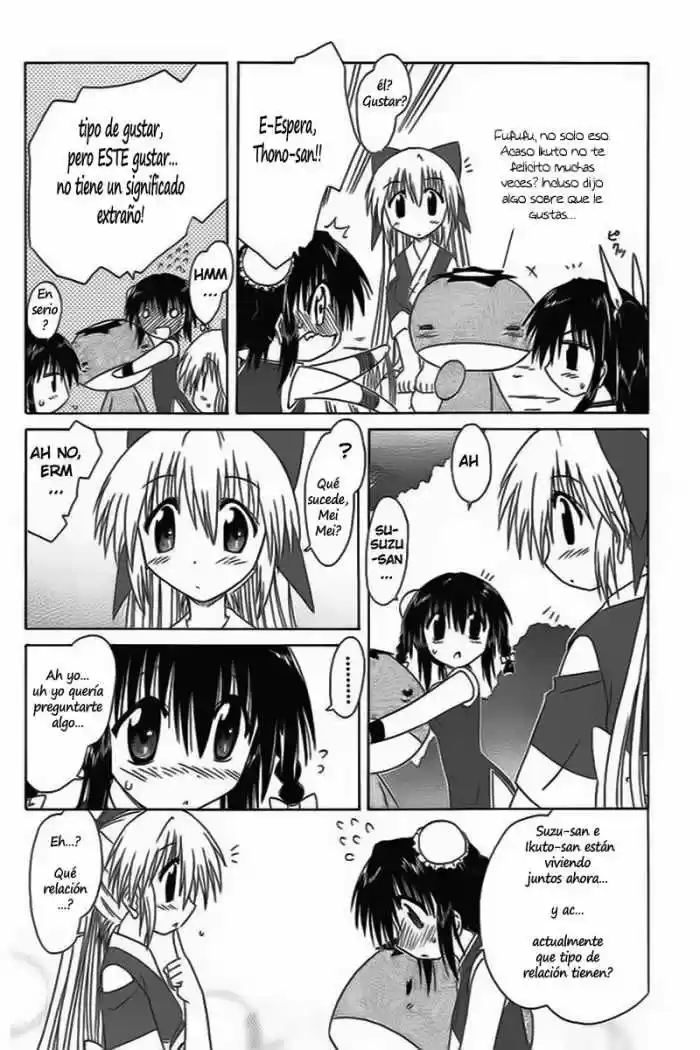 Nagasarete Airantou (2002) - Capítulo 36 - Página 22 - LectorTMOo