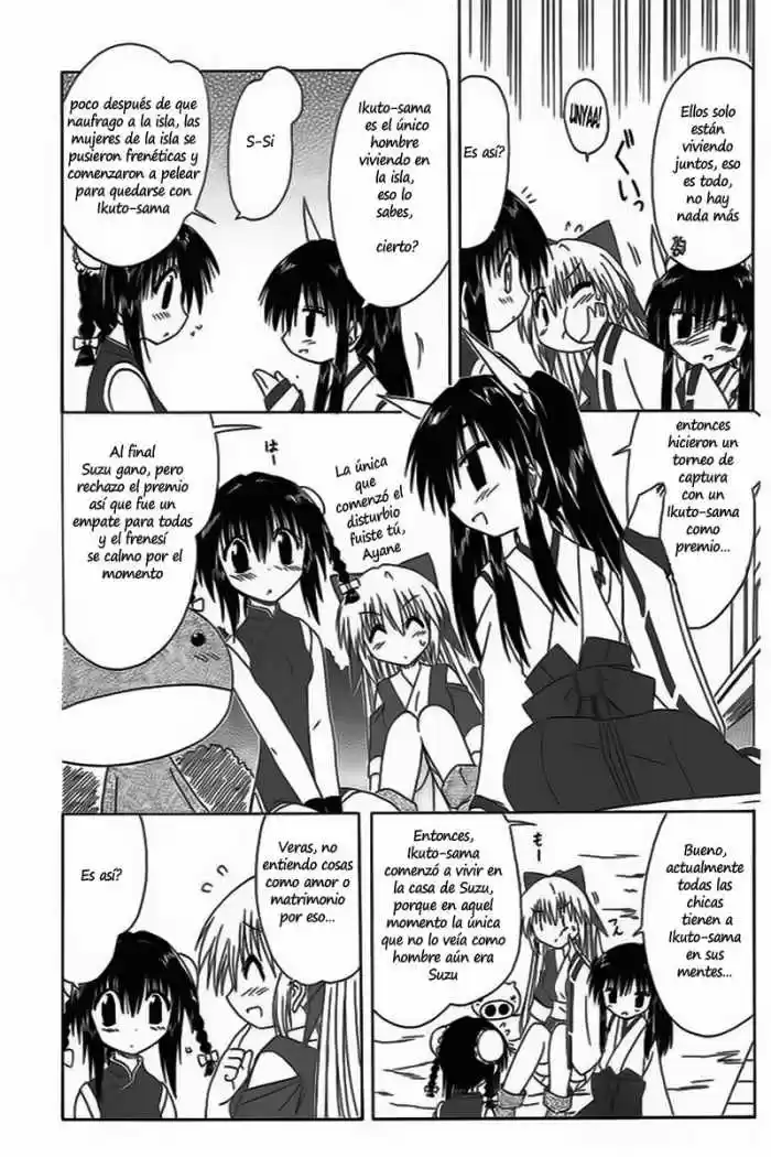 Nagasarete Airantou (2002) - Capítulo 36 - Página 23 - LectorTMOo
